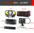 7707USB charging smart wave sensor headlight COB headlight with dual-use single bicycle headlight and taillight