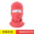 Winter ski head cover face cover windproof cold warm motorcycle riding head cover mask