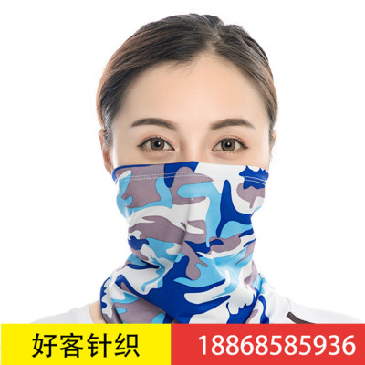 Cycling ice cream headscarf mask outdoor sunblock Magic headscarf men's and women's sports multi-functional neck scarf