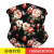 Cross-boundary flower Print headscarf for men and women to protect cycling neck scarf from sun and dust