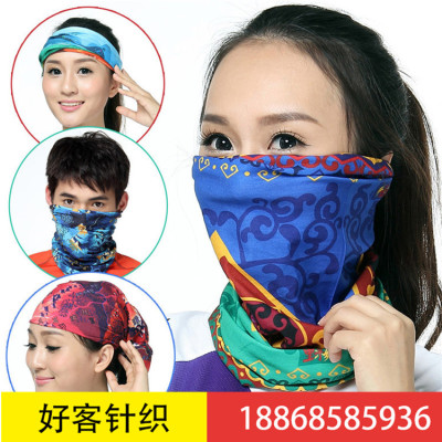 Seamless headscarf Outdoor sport multi-function magic sunscreen face towel bicycle breathable and quick dry neck scarf