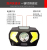 7707USB charging smart wave sensor headlight COB headlight with dual-use single bicycle headlight and taillight