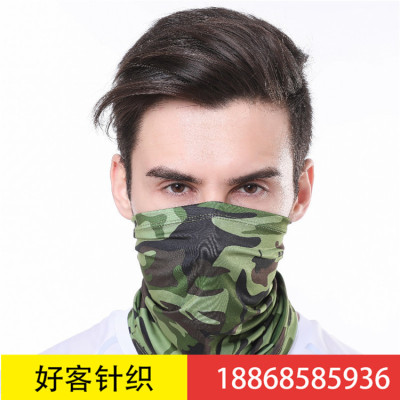 Cycling mask sunscreen ice cream head scarf Outdoor fishing magic face towel multi-functional sports neck wrap