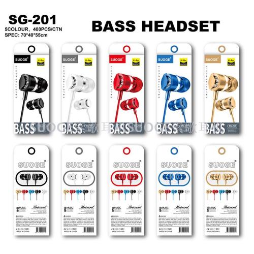 suoge suoge brand sg-201 mobile phone earphone in-ear headset computer earplugs fashion creative boutique