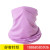 Sunscreen scarf sport outdoor multi-functional cycling mask Summer ice scarf scarf cross-border sales
