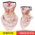 Animal series hanging ear triangle towel mesh breathable mask outdoor riding windproof fishing sunscreen neck wrap