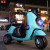 Electric scooter for Kids New baby scooter for kids Electric scooters for kids
