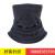 Riding neck wrap outdoor warm mask grab wool neck wrap movement windproof cold proof thick warm neck wrap