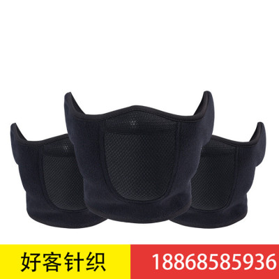 Winter cold protection warm face mask skiing supplies windshield motorcycle riding mask exercise