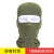 Soft equipment outdoor cycling motorcycle windproof, sunproof and dustproof CS mask mask cap