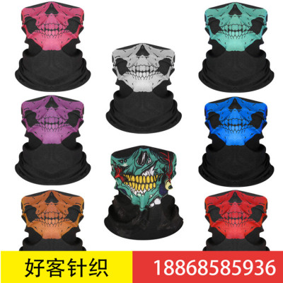 Seamless multi-functional magic headscarf riding mask warm wearing bo Halloween props skull-shaped face scarf