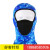 Cycling breathable mask sports outdoor motorcycle dust and sun protection mask head cover LYcra CS face mask mesh