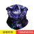 A popular skull print entertainment festival mask scarf handkerchief hair band wristband for men and women