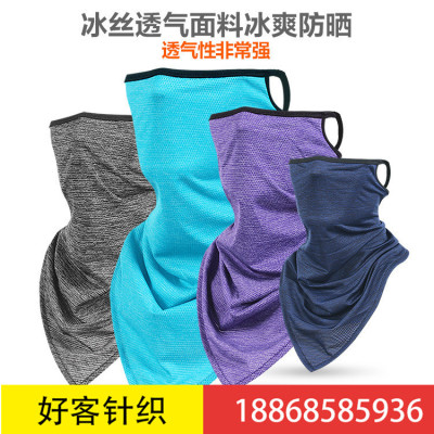 Non-ice silk breathable hanging ear triangle towel wearing outdoor riding windproof fishing sunscreen masks