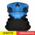 Seamless multi-functional magic headscarf riding mask warm wearing bo Halloween props skull-shaped face scarf