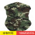 Cross - border popular print camouflage magic towel sunscreen sports masks outdoor cycling neck wear dust