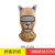 3d animal Mask Outdoor sunscreen sports mask windproof dust riding mask