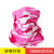 Cycling ice cream headscarf mask outdoor sunblock Magic headscarf men's and women's sports multi-functional neck scarf