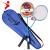 REGAIL, badminton racket, Hot Selling Professional Badminton Racket,ITEM NO 2025