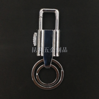 Metal Keychains Alloy Practical Keychain Premium Gifts Keychain Waist Hanging Double Ring Keychain