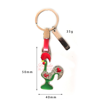 The New cross Border podcast Creative Rooster Tourism Commemorative Gift Keychain metal key ring souvenir wholesale