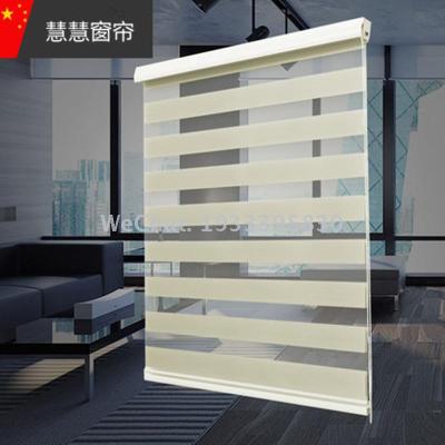 Shutter Shutter Curtain Double-Layer Lifting Pull Bead Shutter Living Room Toilet Balcony Day & Night Curtain Customized Manufacturer