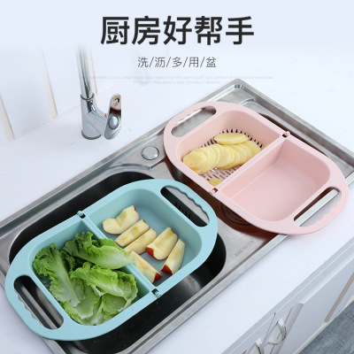 Direct Selling Household Foldable Draining Basin Kitchen Multi-Function Vegetable Washing Sink Dishwashing Sink Fruit Draining Rack
