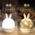 Genie Adorable Rabbit Starry Sky Projection Lamp Star Moon Led Charging Rotating Atmosphere Small Night-Light Table Lamp Creative Gift