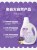 Aenbo lavender laundry detergent 2L drum deep cleaning 2KG bulk free shipping