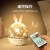 Genie Adorable Rabbit Starry Sky Projection Lamp Star Moon Led Charging Rotating Atmosphere Small Night-Light Table Lamp Creative Gift