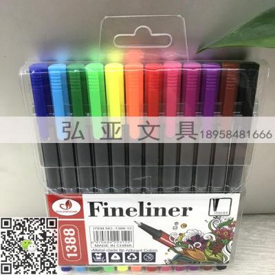 Microhole signature pen 0.4mm color marker pen FINELINER triangle gray pen FENGZHENGMEI