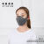 Dust Mask Graphic Customization Fashion Dust-Proof Warm Cycling Mask