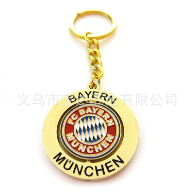 Gold Rotating key chain for Germany. Top grade Metal alloy painting oil tourism