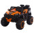 Children four-wheel-drive SUV double door shock absorber electric car Baby remote control car