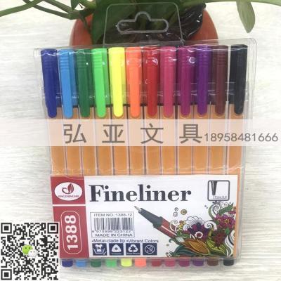 Microhole signature pen 0.4mm color marker pen FINELINER triangle yellow pen FENGZHENGMEI