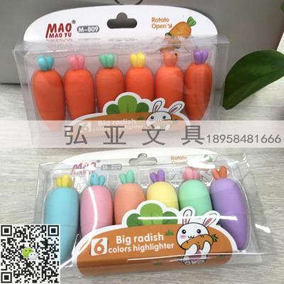 Creative stationery Macaron carrot shaped highlighter set color marker pen lovely gift Pen Hong Ya