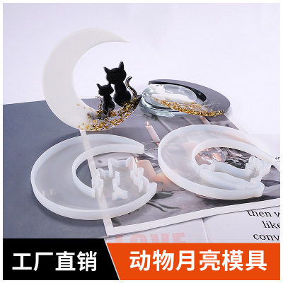 Cross-Border Hot DIY Crystal Glue Smiley Moon Mold Mirror Deer Cat Angel Moon Silicone Mold