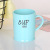 Creative couple with handle mouthwash Cup Cartoon Plastic water Cup household simple brushing cup