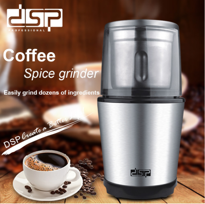 Dansong DSP bean grinder electric coffee bean grinder household small grinder stainless steel coffee grinder