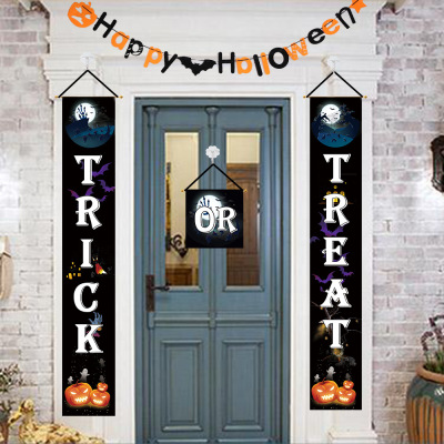 Halloween door curtain couplet ghost festival hot style couplet shopping mall haunted house scene decoration flag hanging decoration package