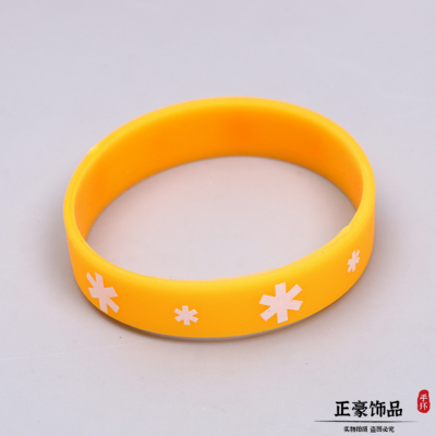 Zhenghao Ornament Spot Supply Cartoon Color Matching Snowflake Pattern Bracelet Fashion Personalized Silicone Sports Wristband