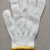 Factory Direct Sales All Kinds of Quality Lines with Excellent Quality Yarn Glove.