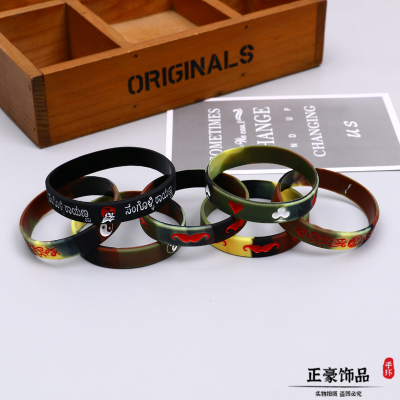 2020 New Personalized Fashion Printed Pattern Decorative Sports Bracelet Fashion Accessories Sports Auxiliary Equipment