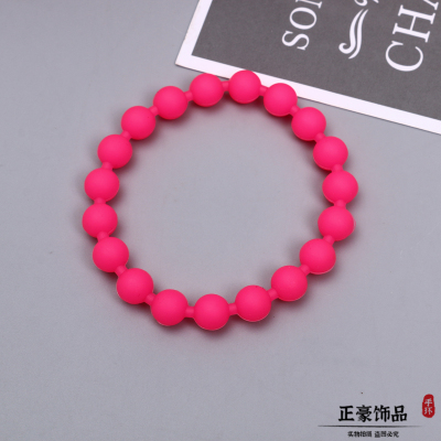 Colorful Rainbow Color Matching Fashion Small Fresh Girl Bracelet Organization Activity Silicone Bracelet Sports Basketball Bracelet