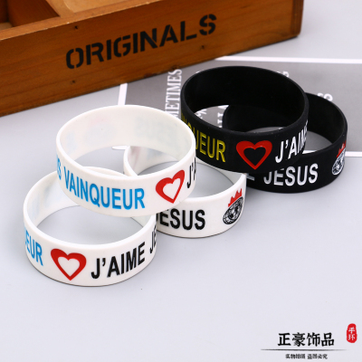 Love Plus Letter Printing Basketball Bracelet Customizable European and American Fashion Wristband Fashion Brand Silicone Sports Hand Strap