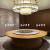 Electric marble rotary table round table in luxury box of new Chinese wood electric dining room at Resort hotel