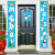 Manufacturers direct amazon popular hot style Christmas door curtain decoration Christmas door hanging pictures