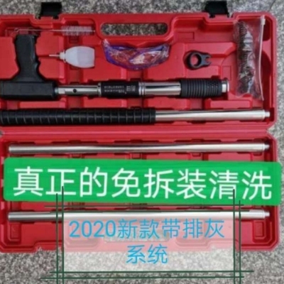 Factory Direct Sales Excellent Quality Various Models Various Quality Ceiling Tool.
