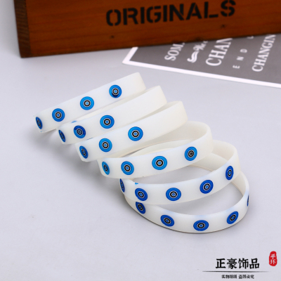 Dot Pattern Blue and White Two-Color Silicone Bracelet Private Wristband Group Activity Division Logo Wristband Wrist Strap