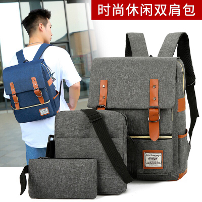 New Large Capacity Business Men's Women's Backpack Three-Piece Outdoor Travel Computer Backpack Cross-Border Schoolbag Wholesale